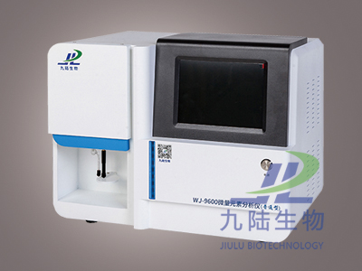 草莓视频黄色下载检测仪WJ-9600A